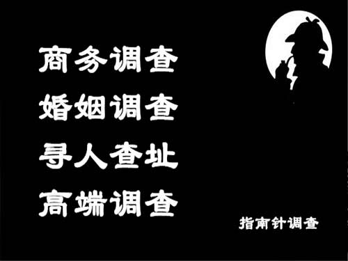 牟平侦探可以帮助解决怀疑有婚外情的问题吗