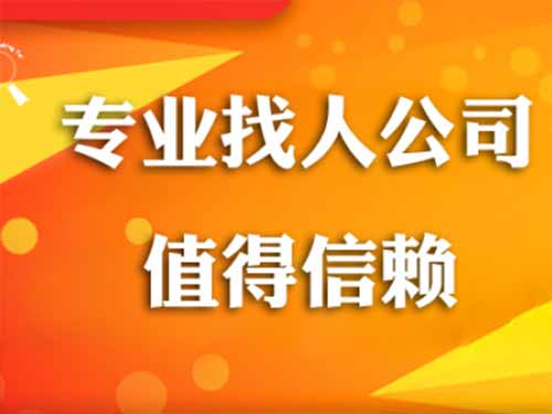 牟平侦探需要多少时间来解决一起离婚调查