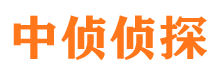 牟平出轨调查